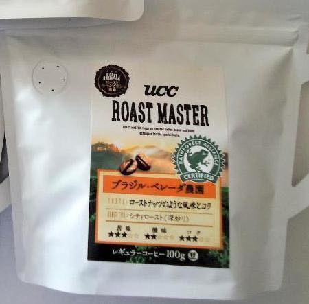 UCC Roast Master 豆 (カップ型) ブラジル・ベレーダ農園