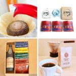 コーヒー豆ギフトおすすめ5選｜プレゼント用の珈琲をマニアが厳選