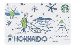 スターバックス カード Been There Series HOKKAIDO
