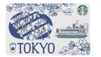 スターバックス カード Been There Series TOKYO