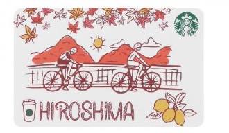 スターバックス カード Been There Series HIROSHIMA