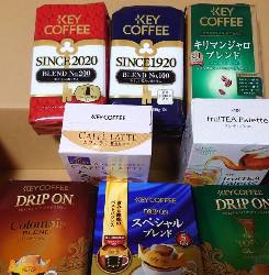 キーコーヒー福袋2022発売！1杯12円の激安コーヒーはお得感たっぷり