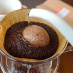 パオコーヒーの豆「ニカラグア・ラコパ・カサブランカ」おすすめ？正直な感想