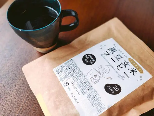 玄米コーヒーのおすすめ人気ランキング9選【管理栄養士監修】 - 山口的おいしいコーヒーブログ