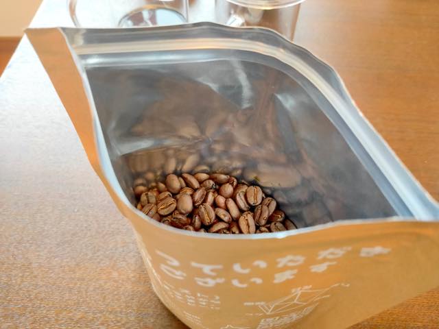 酸味が少ないコーヒー豆おすすめ20選！豆の選ぶコツ・酸味の抑え方を解説