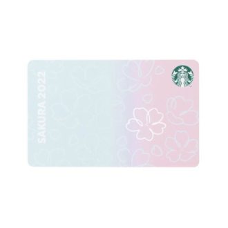 Starbucks Gift Card Japan 2016 HANABI firework w/ sleeve blue