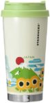 You Are Here Collection ステンレスタンブラー JAPAN Summer 473ml