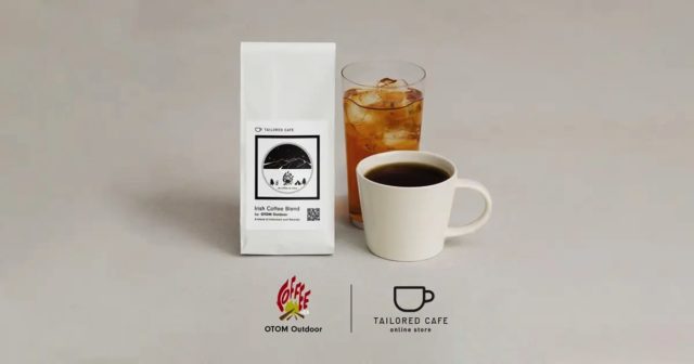 TAILORED CAFEからアウトドア用のブレンドコーヒー豆が登場！