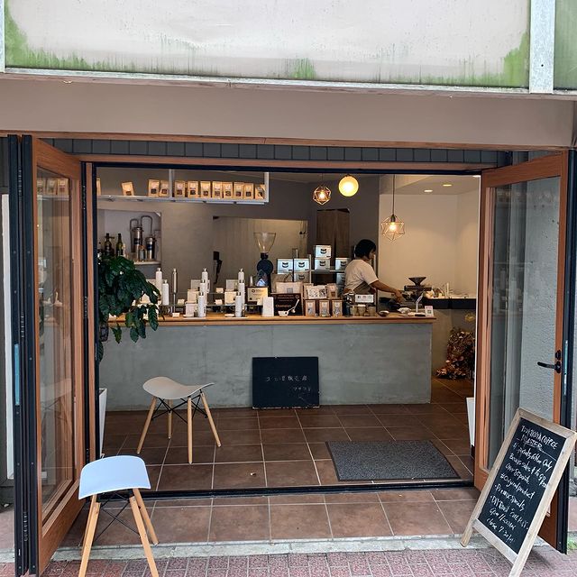 横浜のコーヒー豆おすすめ専門店10選！本当においしい自家焙煎店を紹介