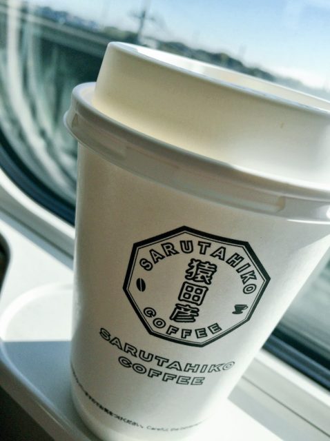 東京駅で美味しいコーヒー豆が買える専門店おすすめ11選！