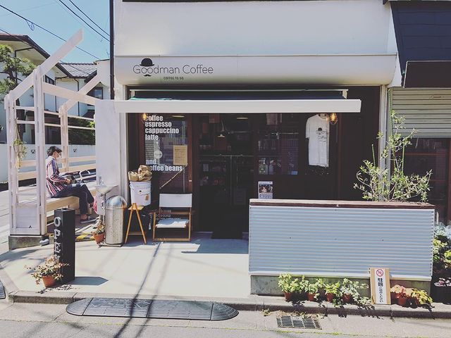 藤沢でおいしいコーヒー豆が買える販売店おすすめ10選を紹介！