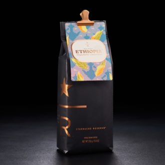 スタバのコーヒー豆「サンドライド エチオピア イエガチョフ チェレレクツ」の正直な感想