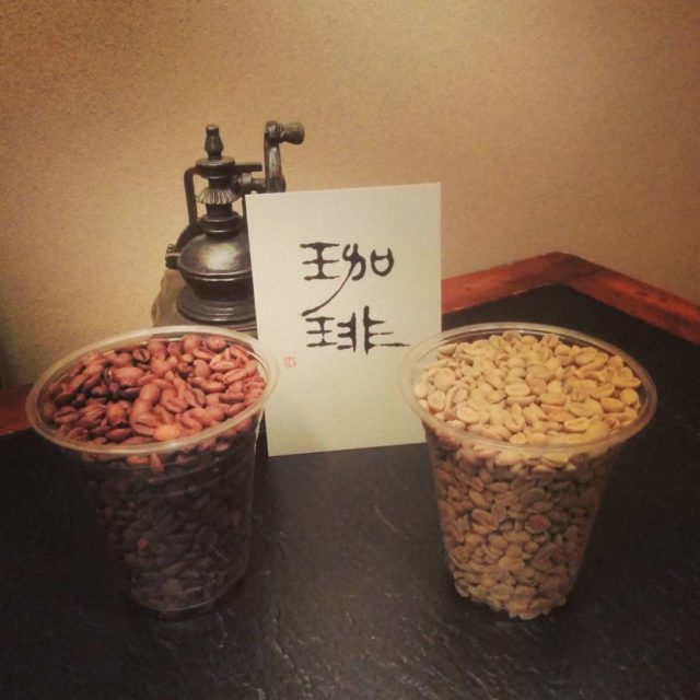 川越で美味しいコーヒー豆を販売する専門店おすすめ10選！