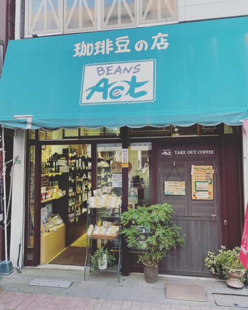 江古田で美味しいコーヒー豆を販売する専門店おすすめ10選を紹介！
