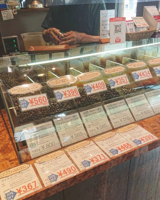 尼崎で美味しいコーヒー豆を販売する専門店おすすめ10選！