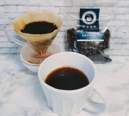 スタバのコーヒー豆「エスプレッソロースト」の感想を正直にレビュー