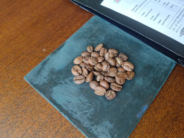 ポストコーヒーの豆「ブラジル シティオ バーハ」の感想を正直に述べる