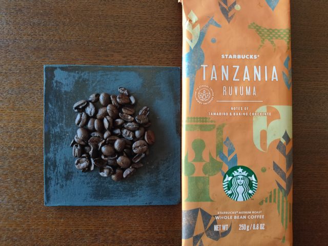 スタバのコーヒー「パプアニューギニア」の感想を正直にレビュー
