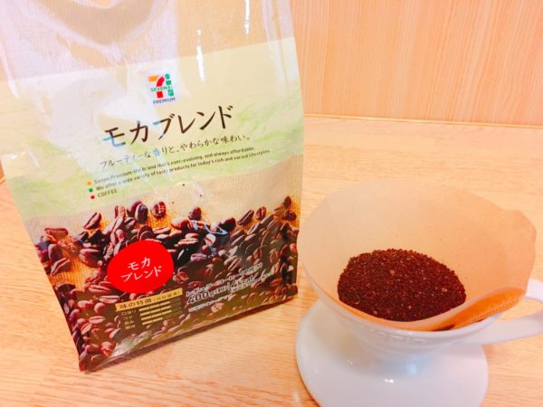 実際に飲んだスーパーのコーヒー豆と粉おすすめランキング14選【2024年】