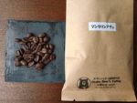 マンデリンのコーヒー豆おすすめ23選！特徴や品種、精製などを解説