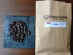 マンデリンのコーヒー豆おすすめ23選！特徴や品種、精製などを解説