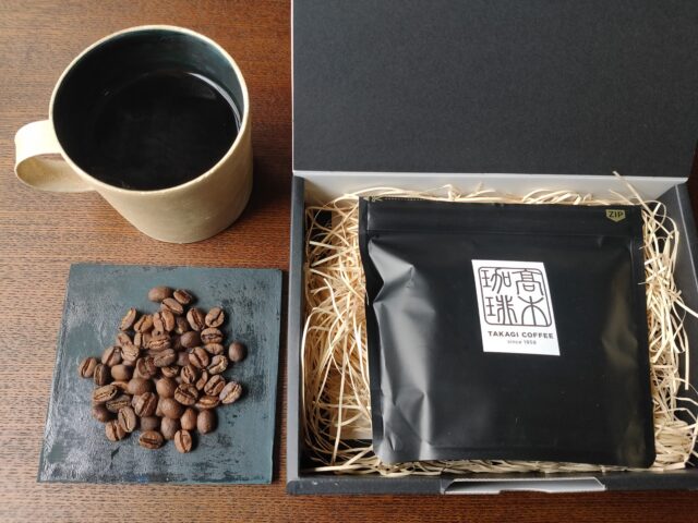 高木珈琲の自家焙煎豆「TAKAGIブレンド」などのコーヒー豆をレビュー