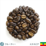 【2023年版】モカコーヒーのおすすめランキング22選