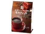 【2023年版】モカコーヒーのおすすめランキング22選