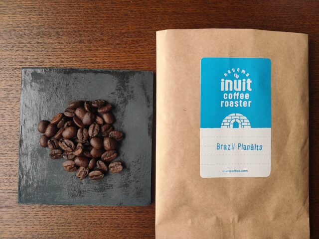 イヌイットコーヒーの豆「ブラジル プラナウト」の感想を正直にレビュー