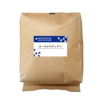 コスタリカ産コーヒーのおすすめランキング18選【2023年版】