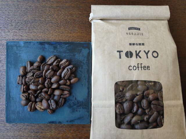 【中評価】東京コーヒーの豆「スマトラ」の感想を正直に述べる