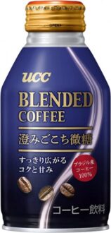 【2023年版】微糖コーヒーのおすすめ人気ランキング19選