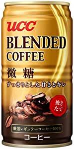 【2023年版】微糖コーヒーのおすすめ人気ランキング19選