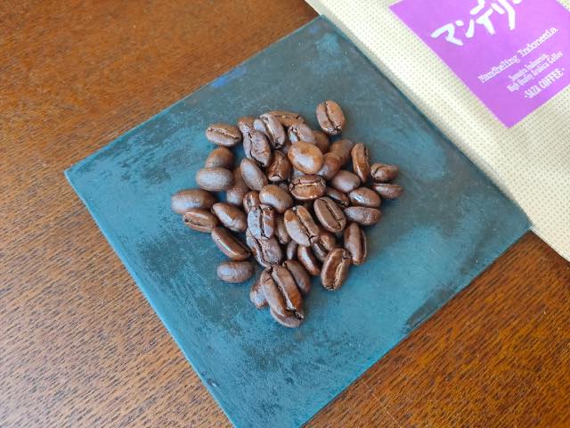 【コスパ良い】サザコーヒーの豆「マンデリン」の感想を正直に述べる