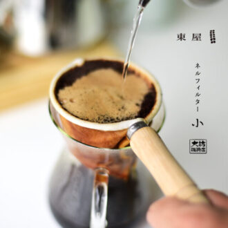 【2023年版】ネルドリップコーヒー器具とフィルターおすすめ8選