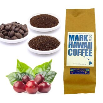 コーヒー豆の産地による特徴とおすすめを紹介【一覧表あり】