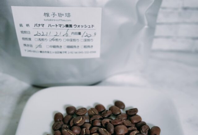 パナマコーヒー豆の特徴をバリスタがわかりやすく解説