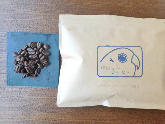 【マニアが選ぶ】コクがあるコーヒー豆おすすめランキング8選【2024年】