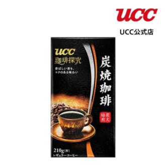 UCCのコーヒー豆と粉おすすめ人気ランキング15選！実際に飲んで美味しかったのはこれ