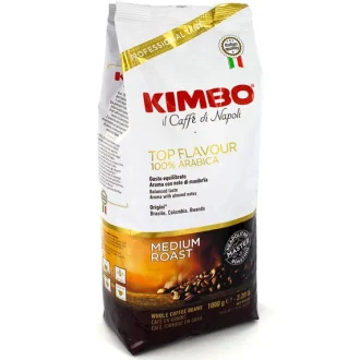 キンボ（KIMBO）のコーヒー豆とエスプレッソ用の粉おすすめ9選！実際に飲んで美味しかったのはこれ