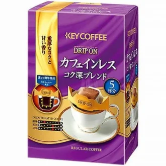 ドリップバッグのカフェインレスコーヒーおすすめランキング9選！
