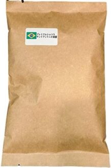 通販で買えるブラジルショコラのコーヒー豆おすすめランキング19選
