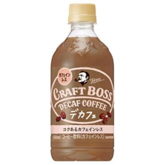 ペットボトルコーヒーおすすめランキング25選！