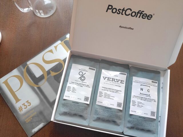 ポストコーヒー（Post coffee）口コミ 評判