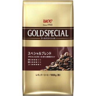 業務用コーヒー豆おすすめ人気ランキング29選【2024年】