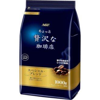 業務用コーヒー豆おすすめ人気ランキング29選【2024年】