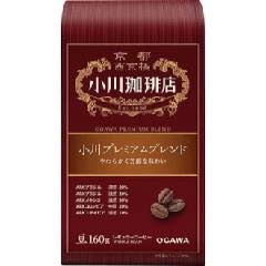 【マニアが選ぶ】市販コーヒー豆・粉おすすめ人気ランキング22選！