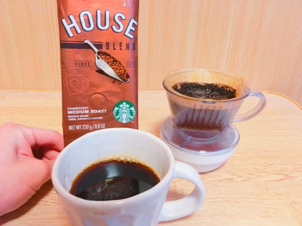 スタバのコーヒー豆「ハウスブレンド」の感想を正直にレビュー